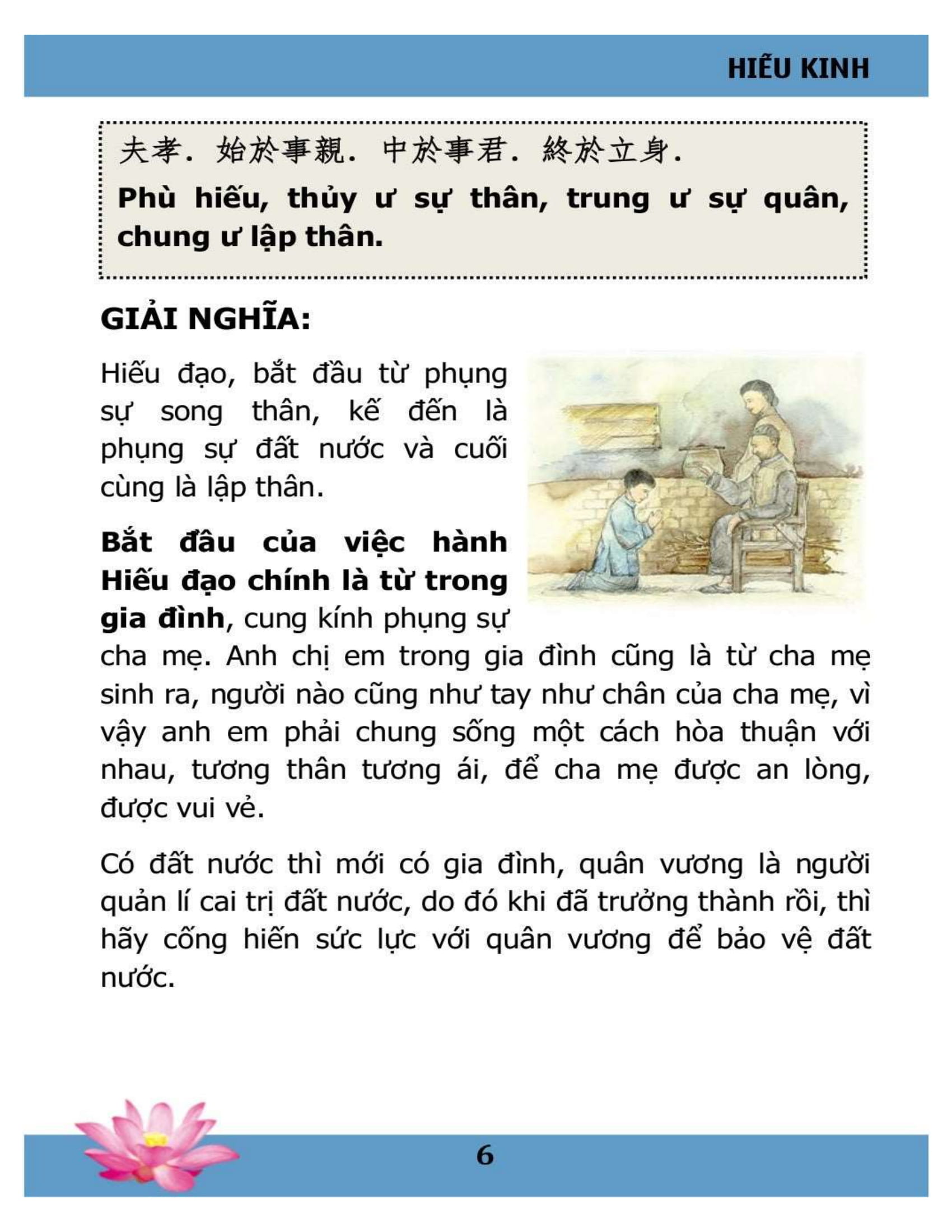 Sách Hiếu Kinh Thập Tam Kinh
