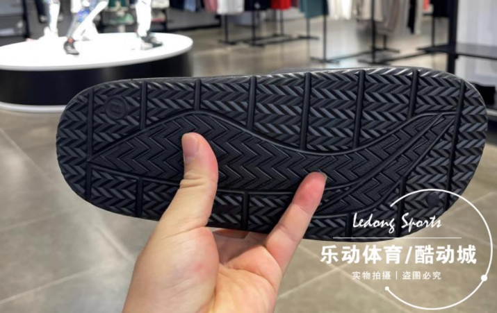 Dép đúc nam Lining - Phiên bản 2023