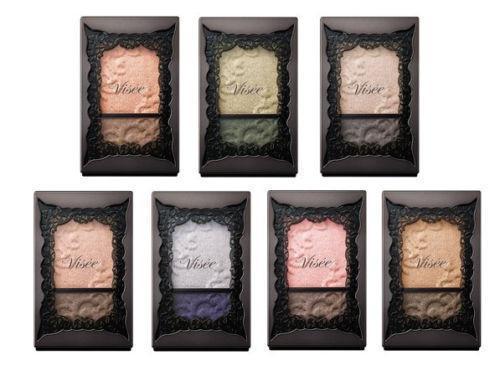 Phấn mắt KOSE VISEE DUO RICH EYES GR-4 2.5g - Nhật Bản (Màu rêu)