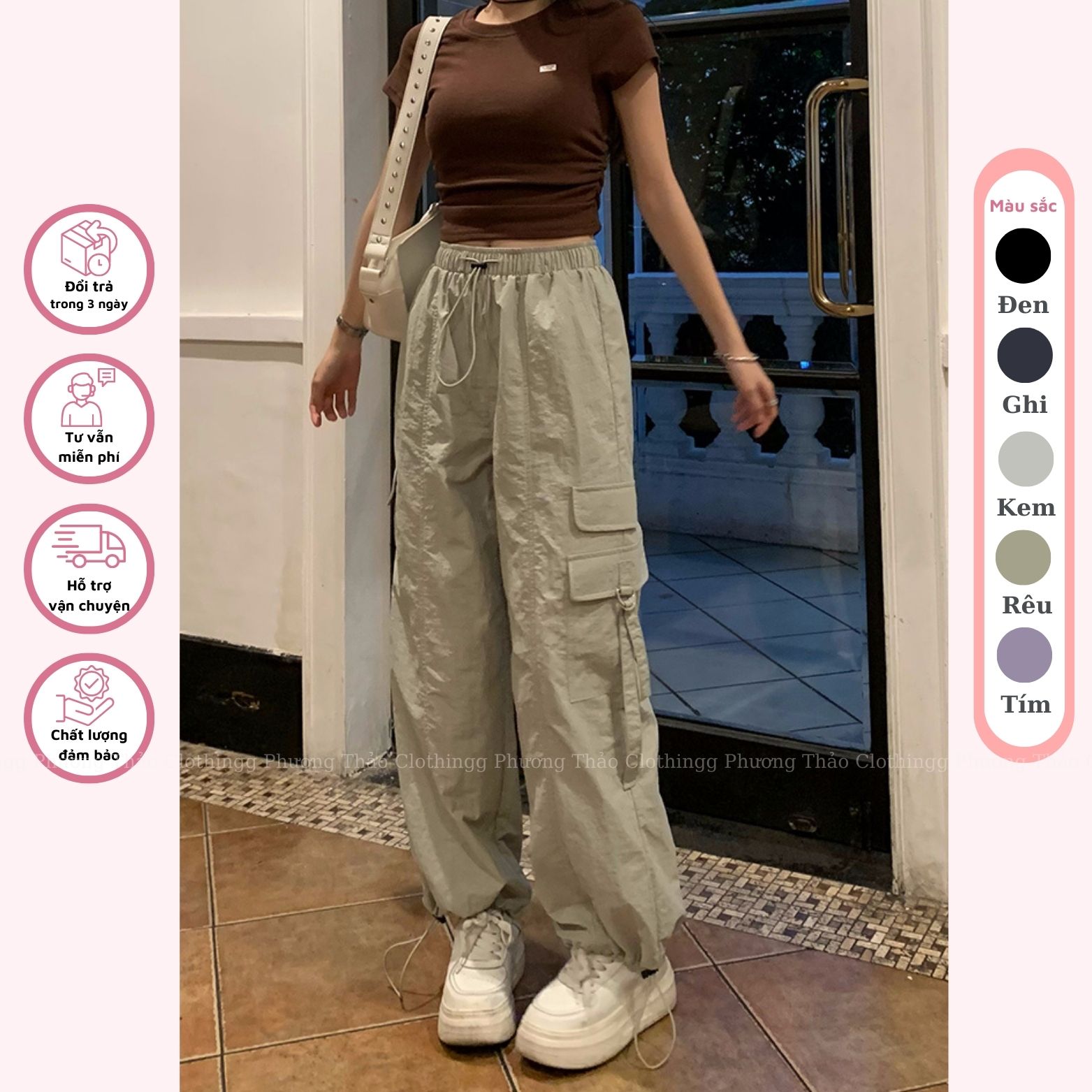 Quần Ống Rộng Vải Dù Dây Rút Eo Chun Quần Jogger Vải Mát