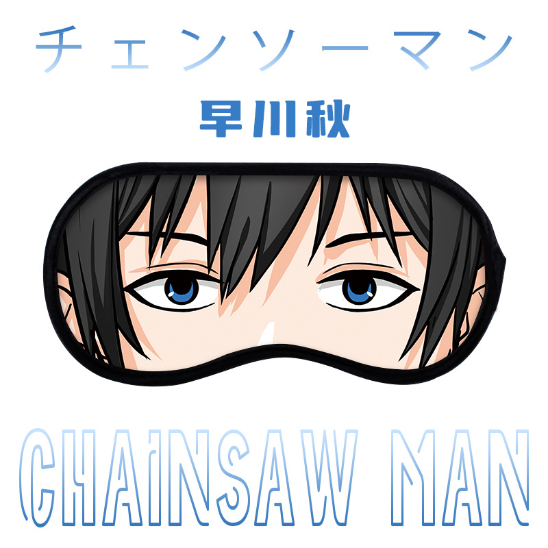 Bịt mắt ngủ anime manga chainsaw man – phụ kiện anime by 2d tộc shop