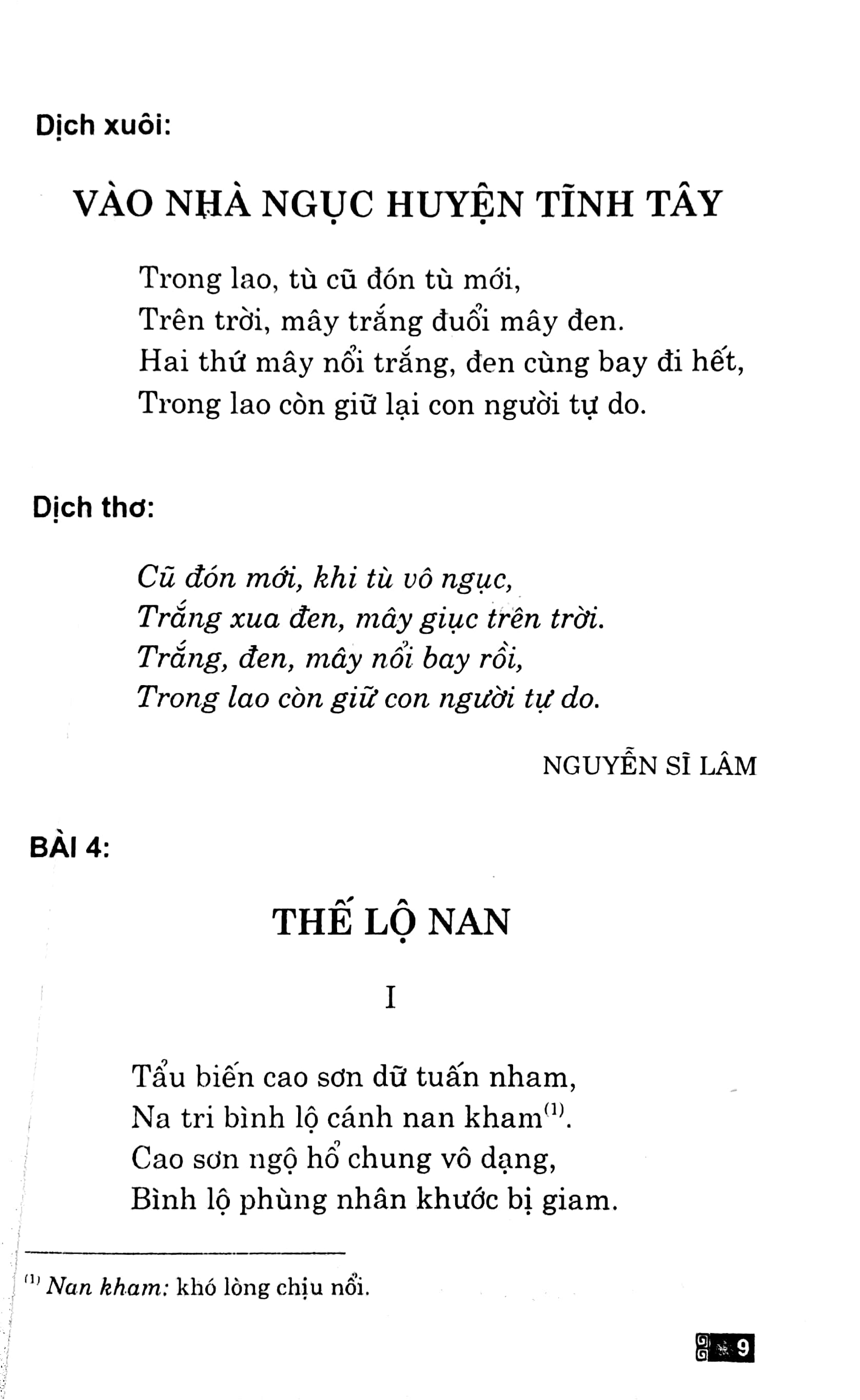 Fahasa - Nhật Ký Trong Tù
