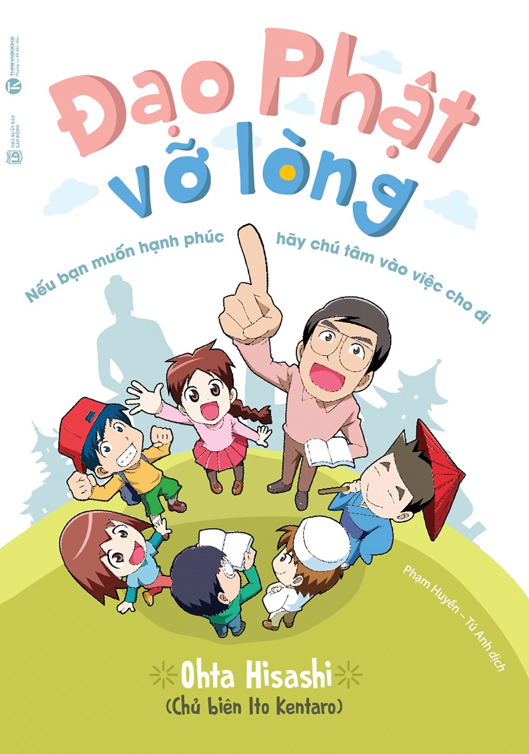 Sách Fahasa - Đạo Phật Vỡ Lòng (Tái Bản 2021)
