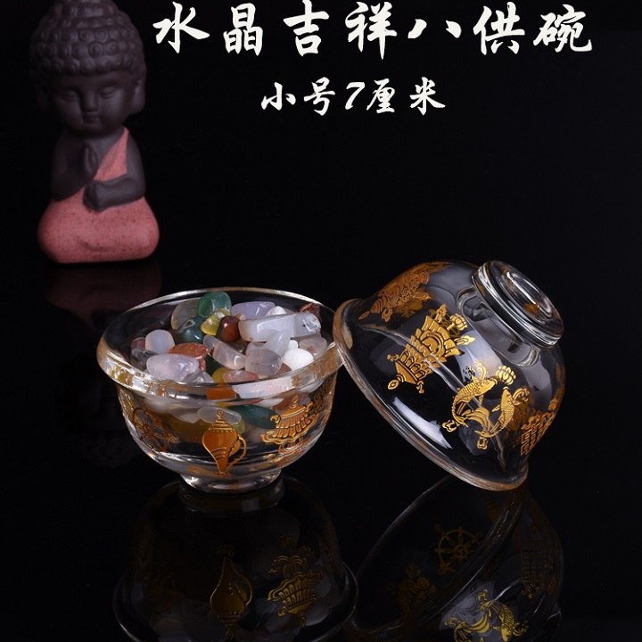 BÁT CÁT TƯỜNG