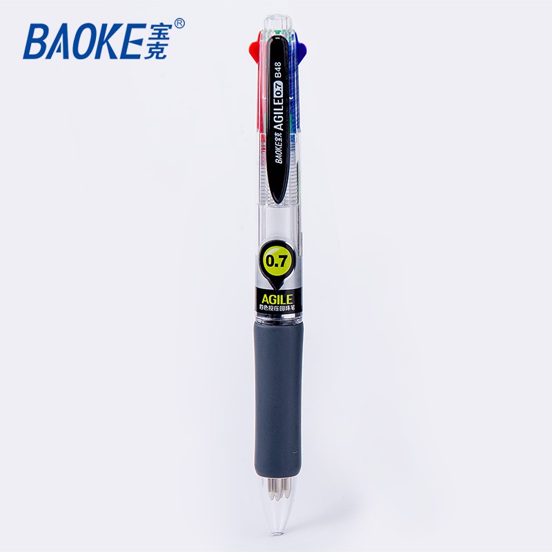 Bút bi 4 ngòi baoke b48 0.7mm