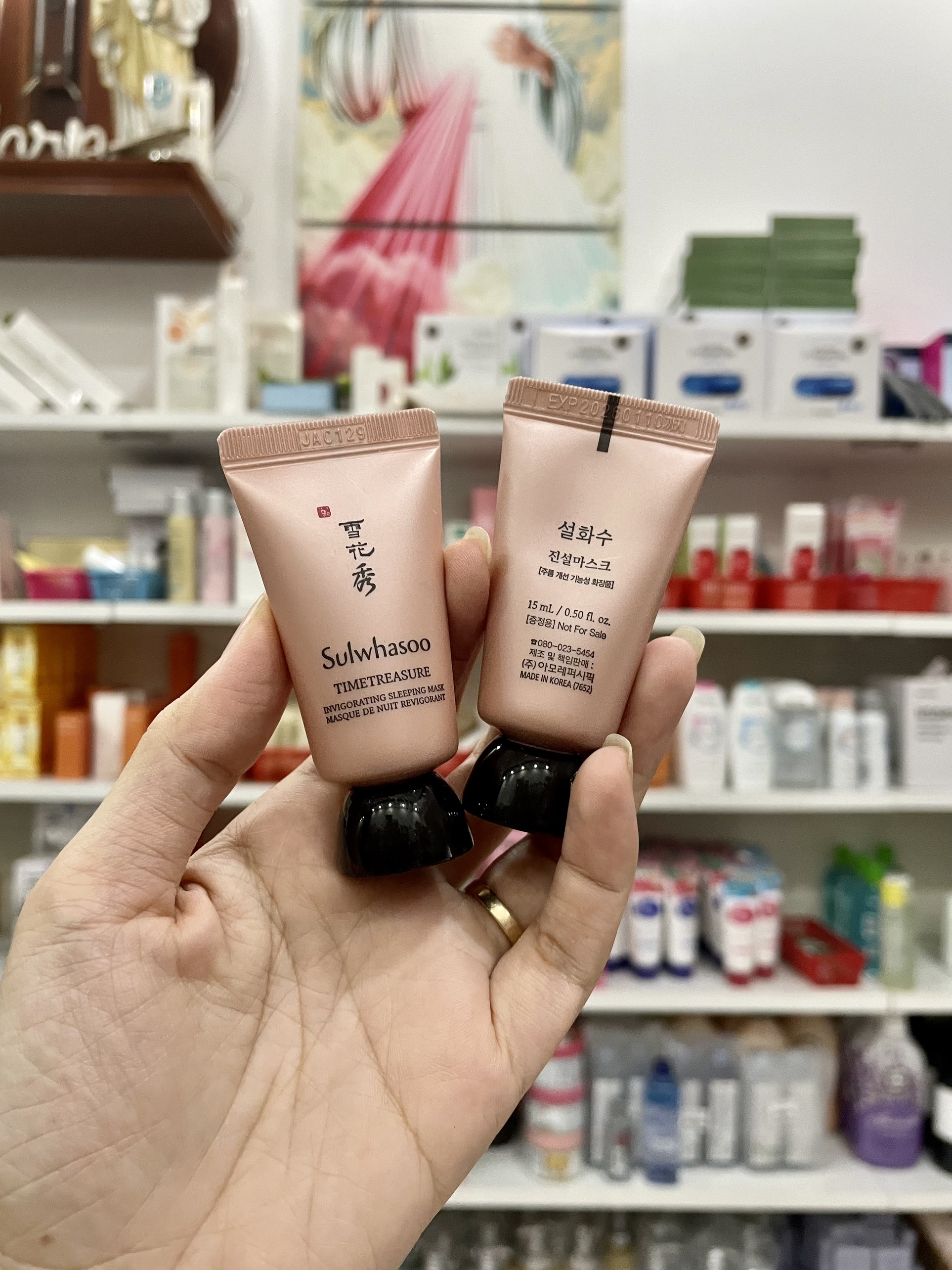 Mặt nạ ngủ thông đỏ sulwhasoo 15ml