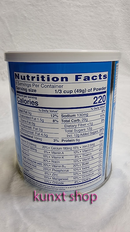 [HCM][MẪU MỚI] SỮA BỘT PEDIASURE MỸ GROW & GAIN 400g ( Made in USA ))
