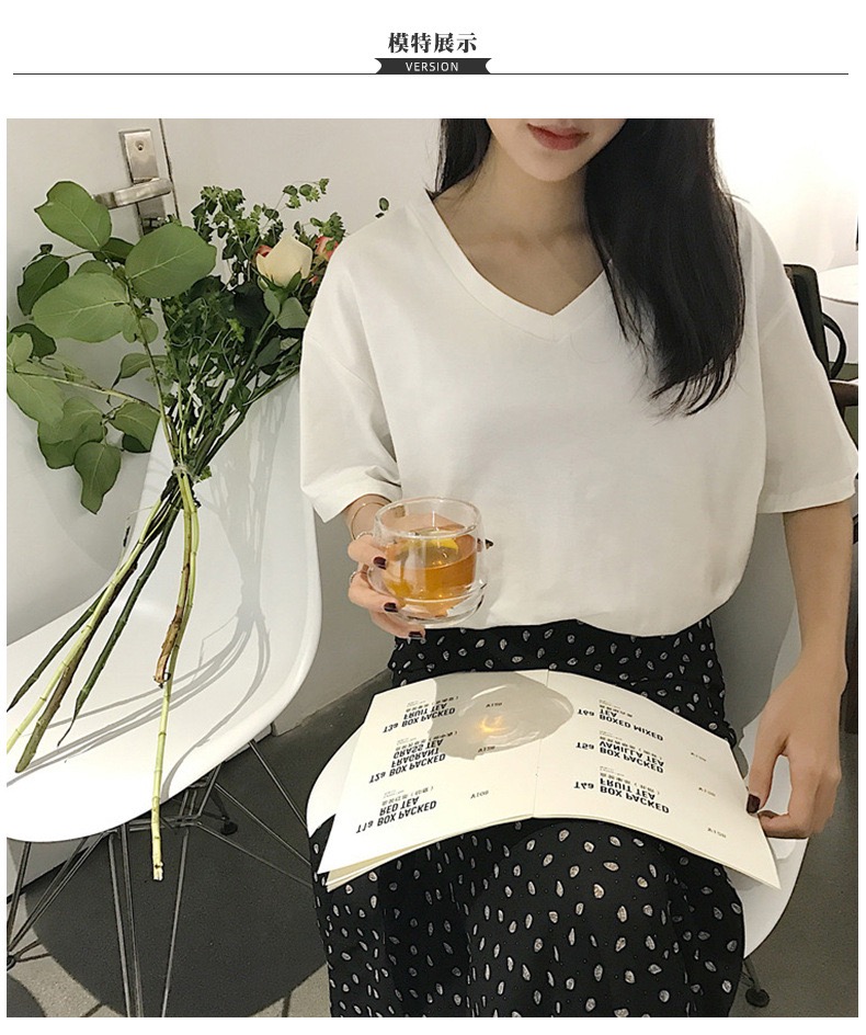 MS944 Áo phông nữ, áo thun nữ cổ tim basic