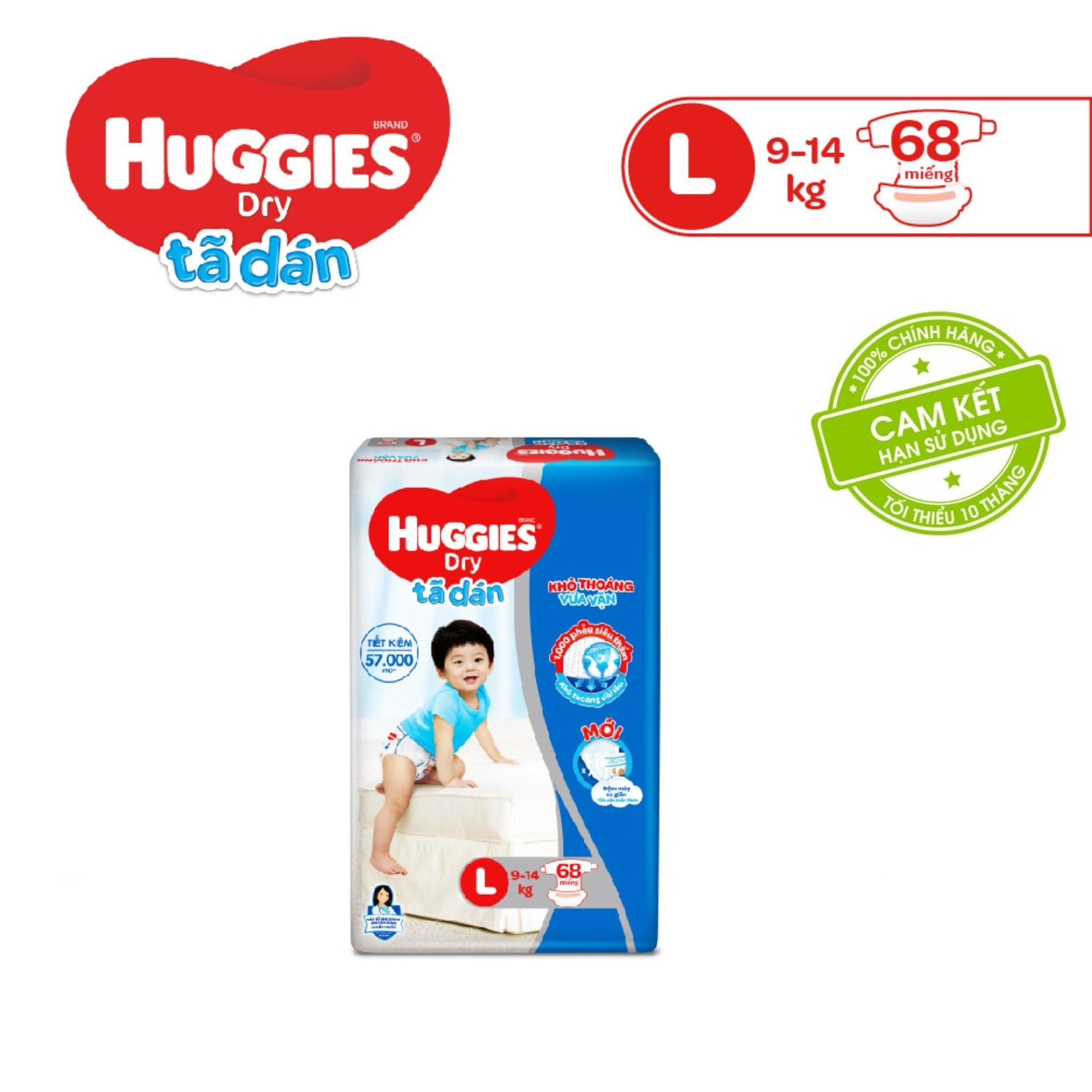 Tã dán Huggies Dry Super Jumbo L68 (Đệm mây co giãn) - Gói 68 miếng|ProductId:445