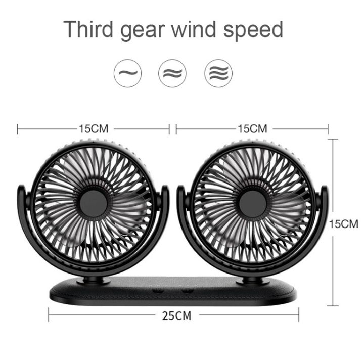 The mini double fan rotates 360 degrees
