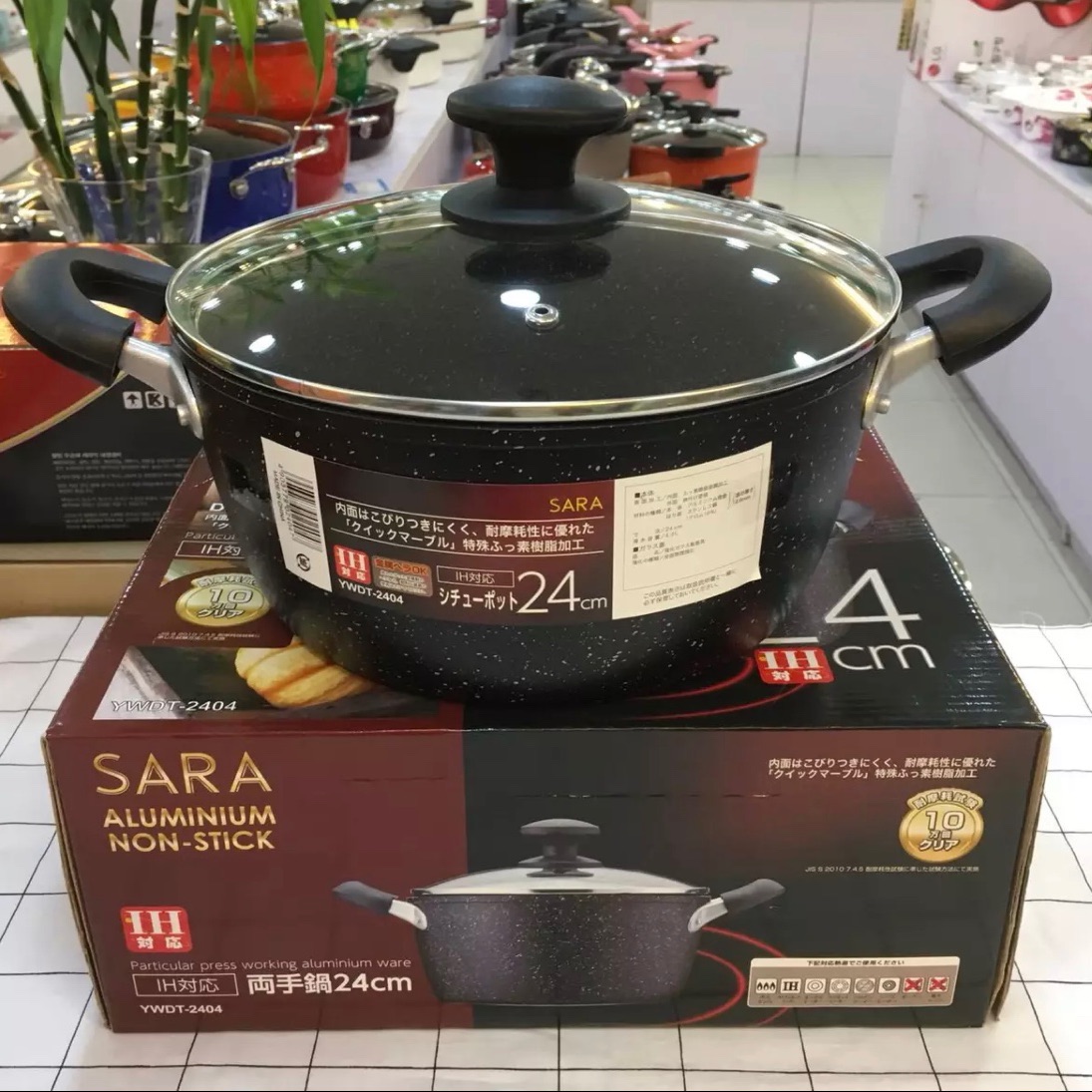 Nồi chiên,rán,xào 20cm nồi nấu canh hàng Nhật SARA trống dính cao cấp