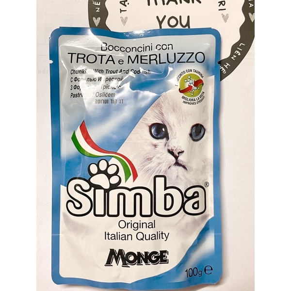 Pate Simba cho mèo dạng gói 100gr từ Ý