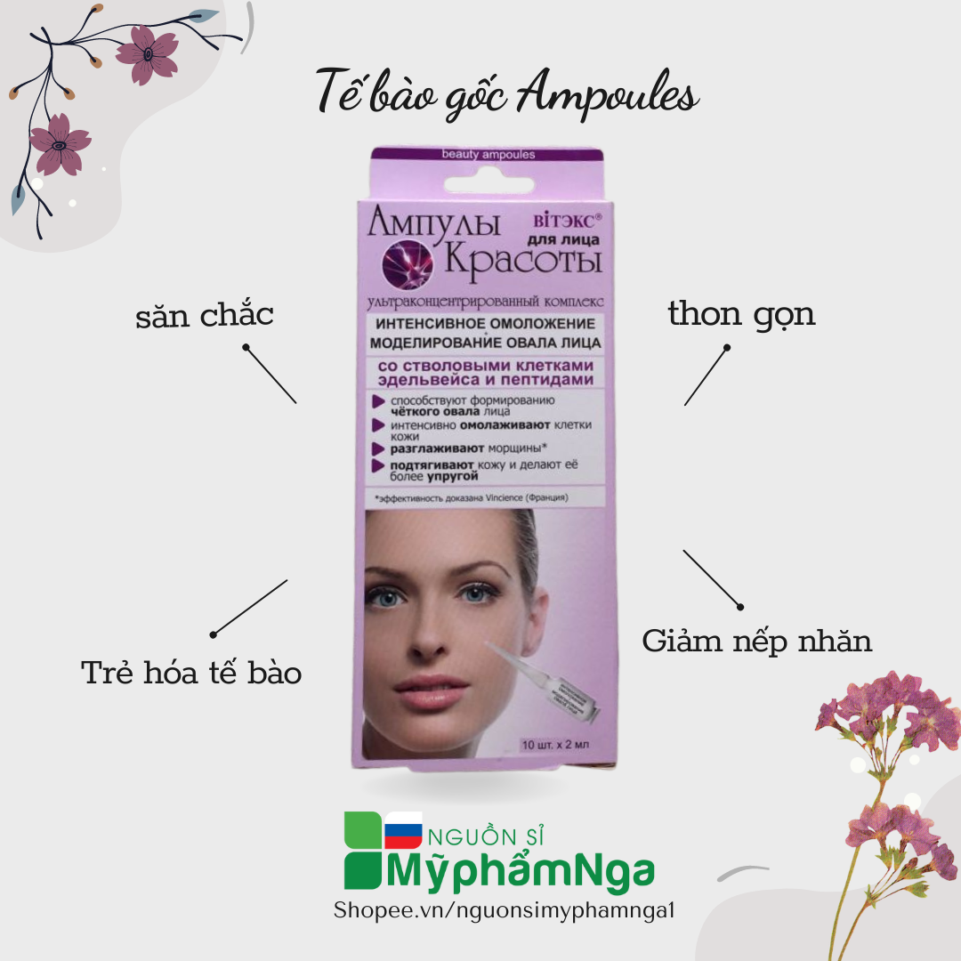 Tế bào gốc Ampoules thon gọn mặt (tím)