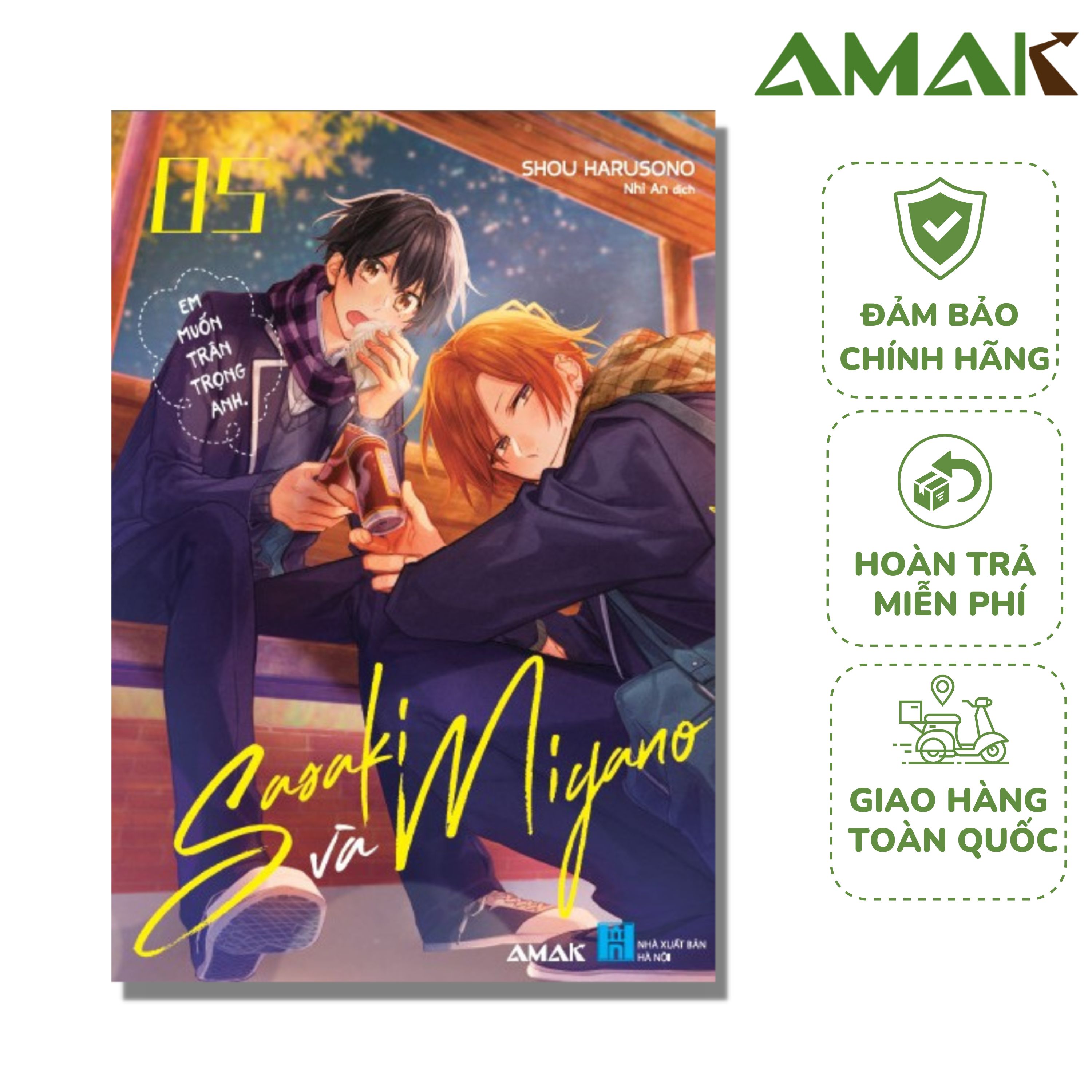 Sasaki và Miyano - Tập 5 - Amak Books - Amak Books - Tặng kèm Postcard, Bookmark cho mọi cuốn sách