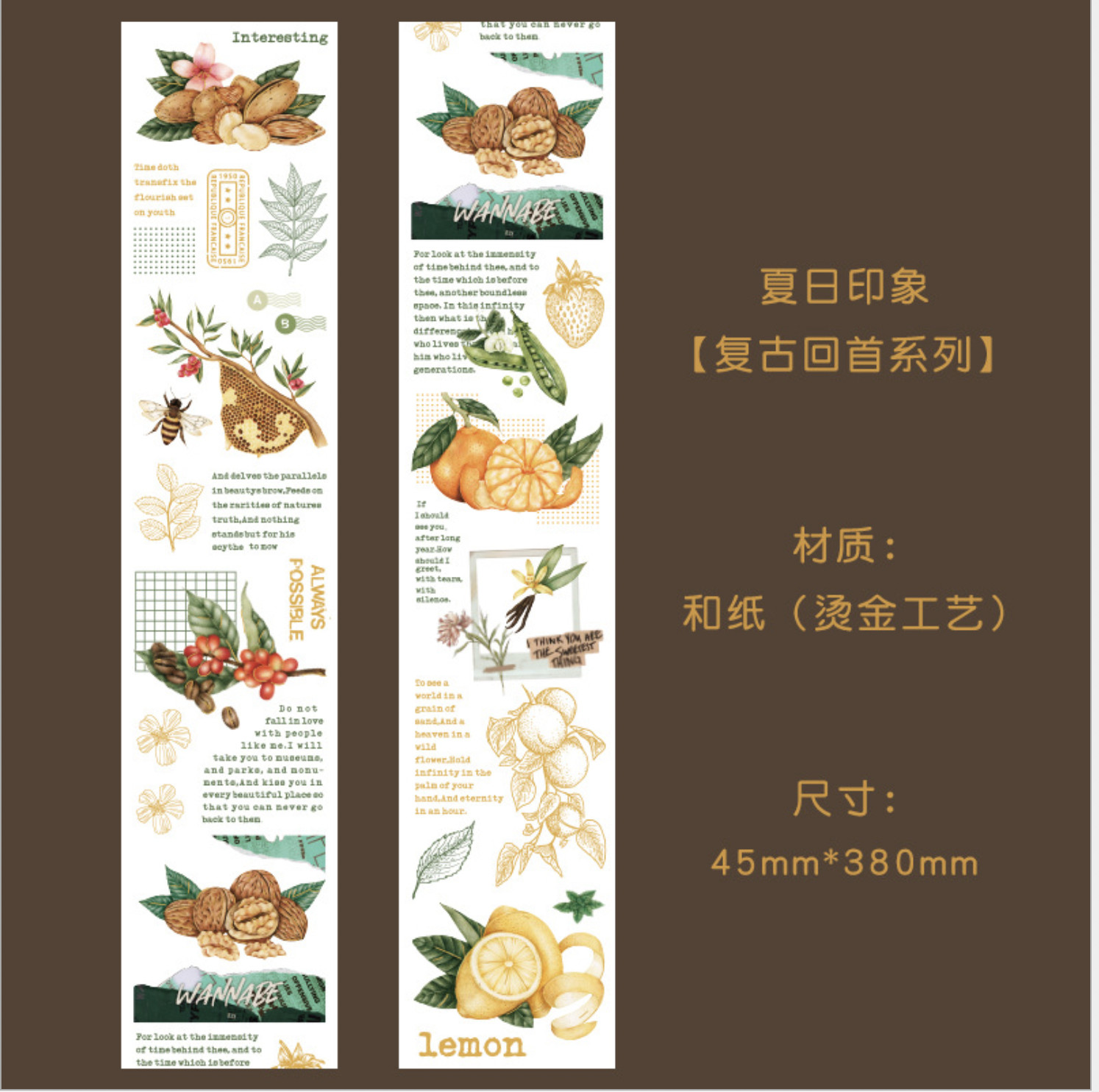 Dải sticker washi retro trang trí sổ