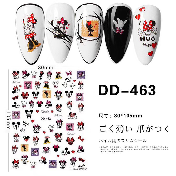 Stick dán móng trang trí hoạ tiết mickey MOON NAIL