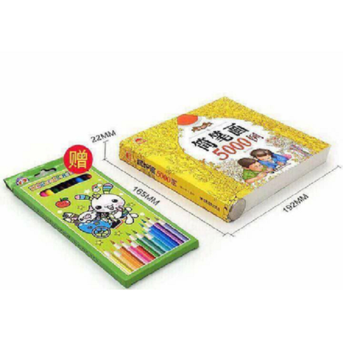 Sách tập tô 5000 hình kèm 12 bút màu cho bé Tmark