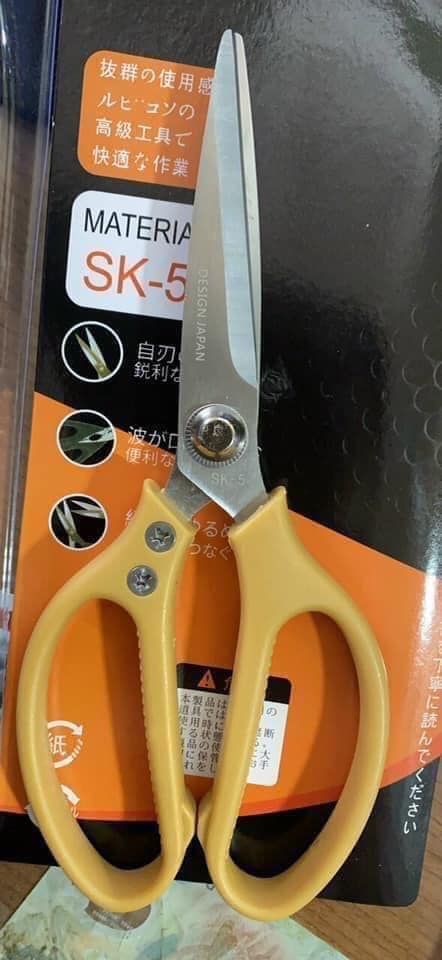 Kéo SK5 cắt gà siêu sắc cán kim loại