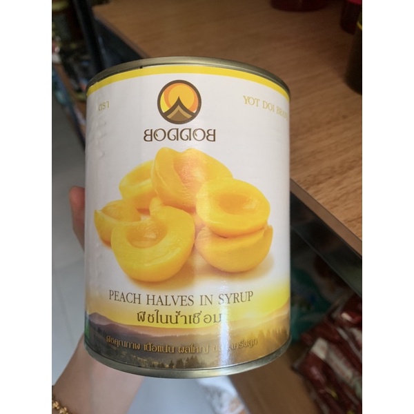 Đào Ngâm Thái Lan BODDOB Lon- 820g