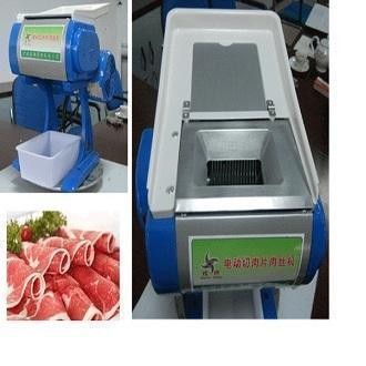 Máy thái thịt bằng điện SS-70