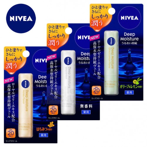 Son dưỡng ẩm sâu Nivea Deep Moisture SPF20 PA++ 3.5g - Nội địa Nhật (Mật ong)
