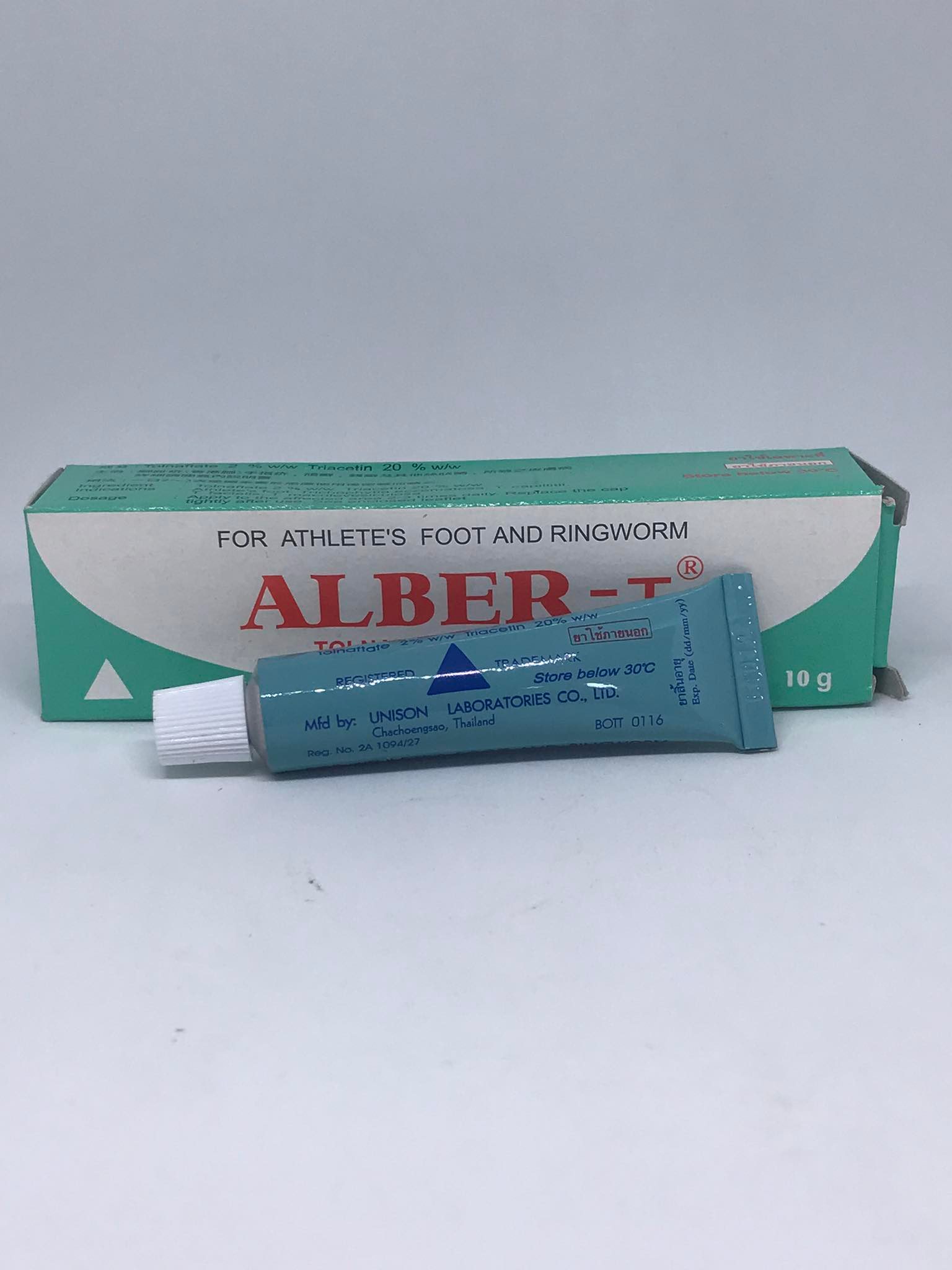 Mốc Lác Xanh Cho Gà Đá - 10g