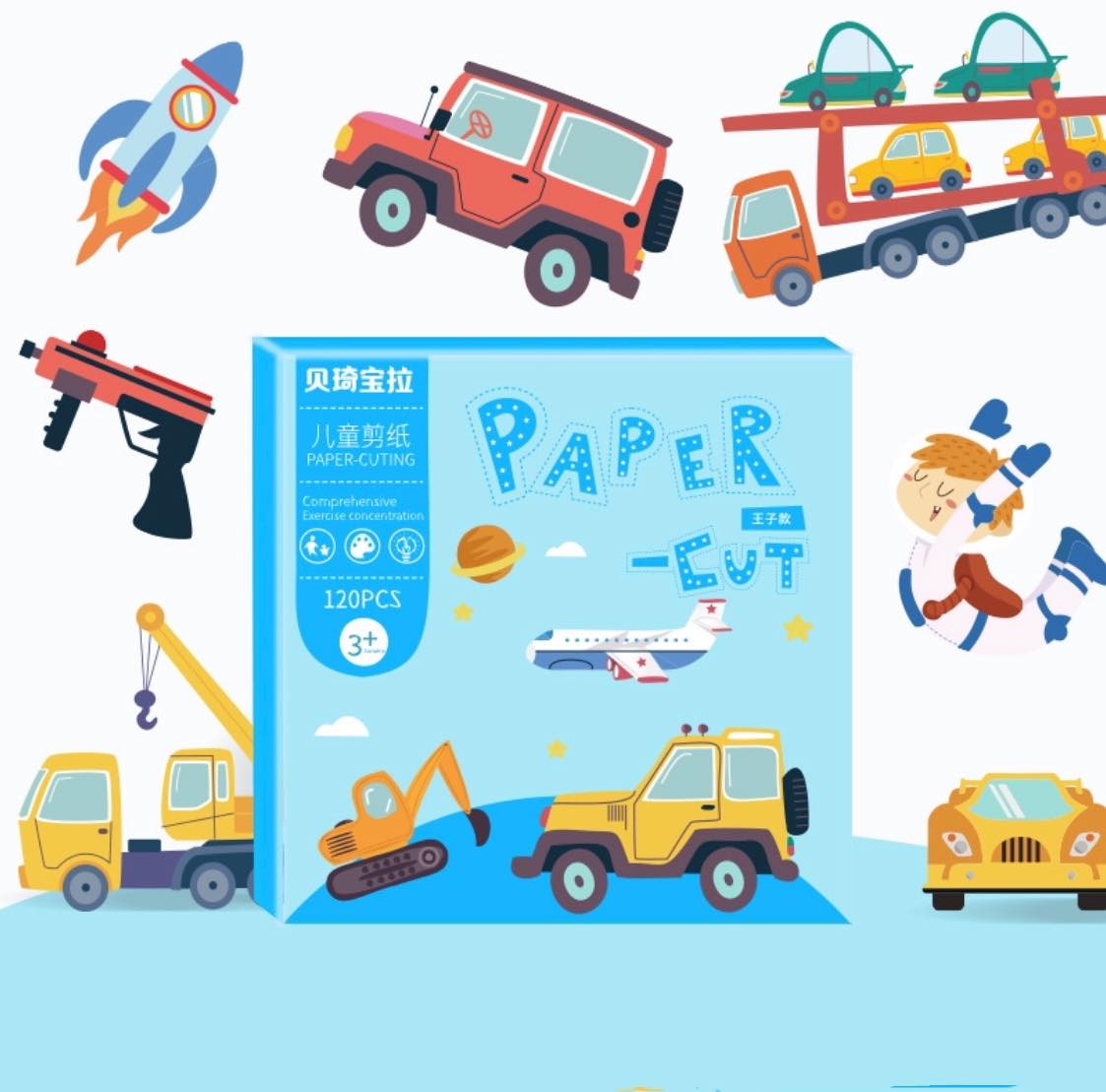 BỘ CẮT GIẤY THỦ CÔNG CHO BÉ