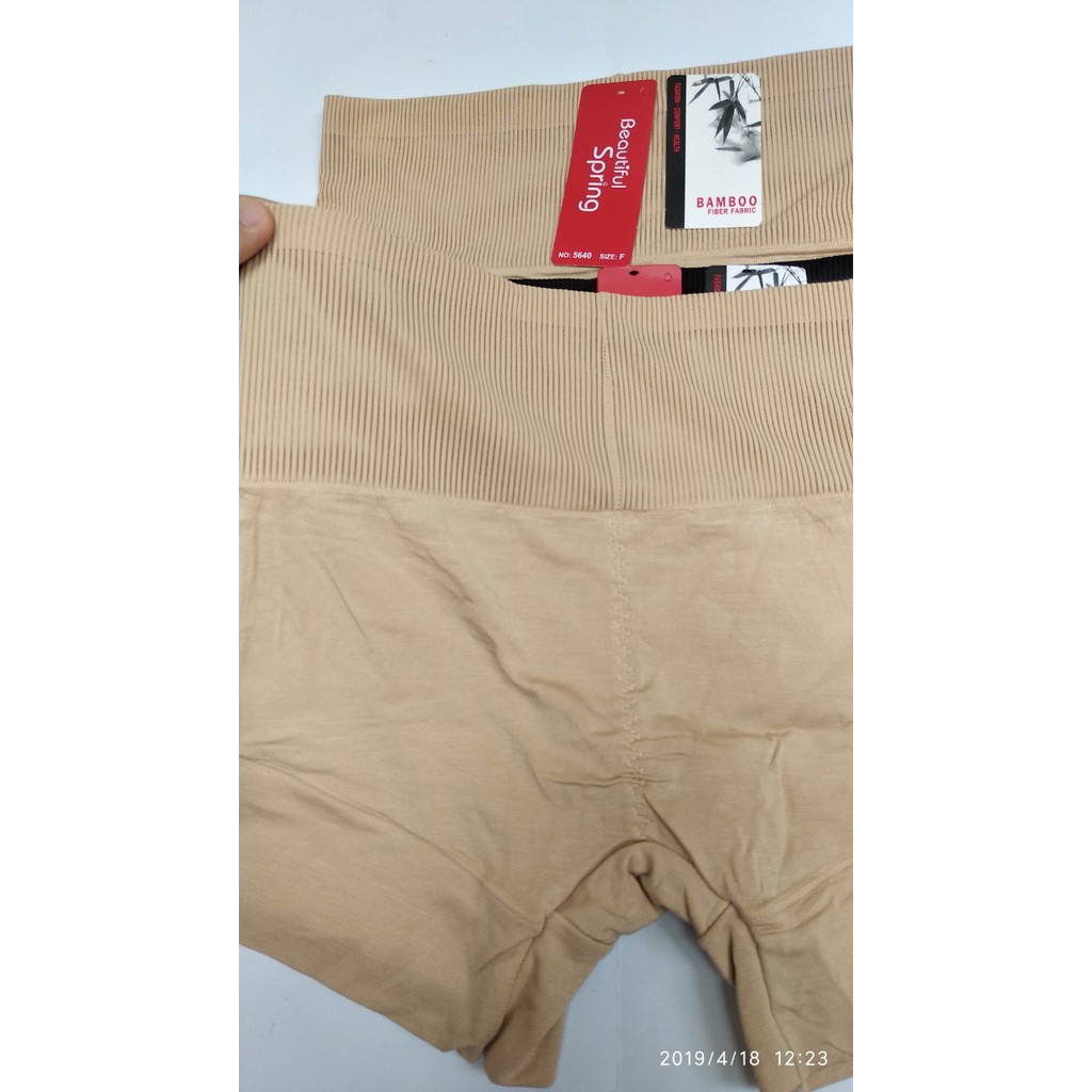 QUẦN GEN ĐÙI MẶC VÁY, ÔM BỤNG