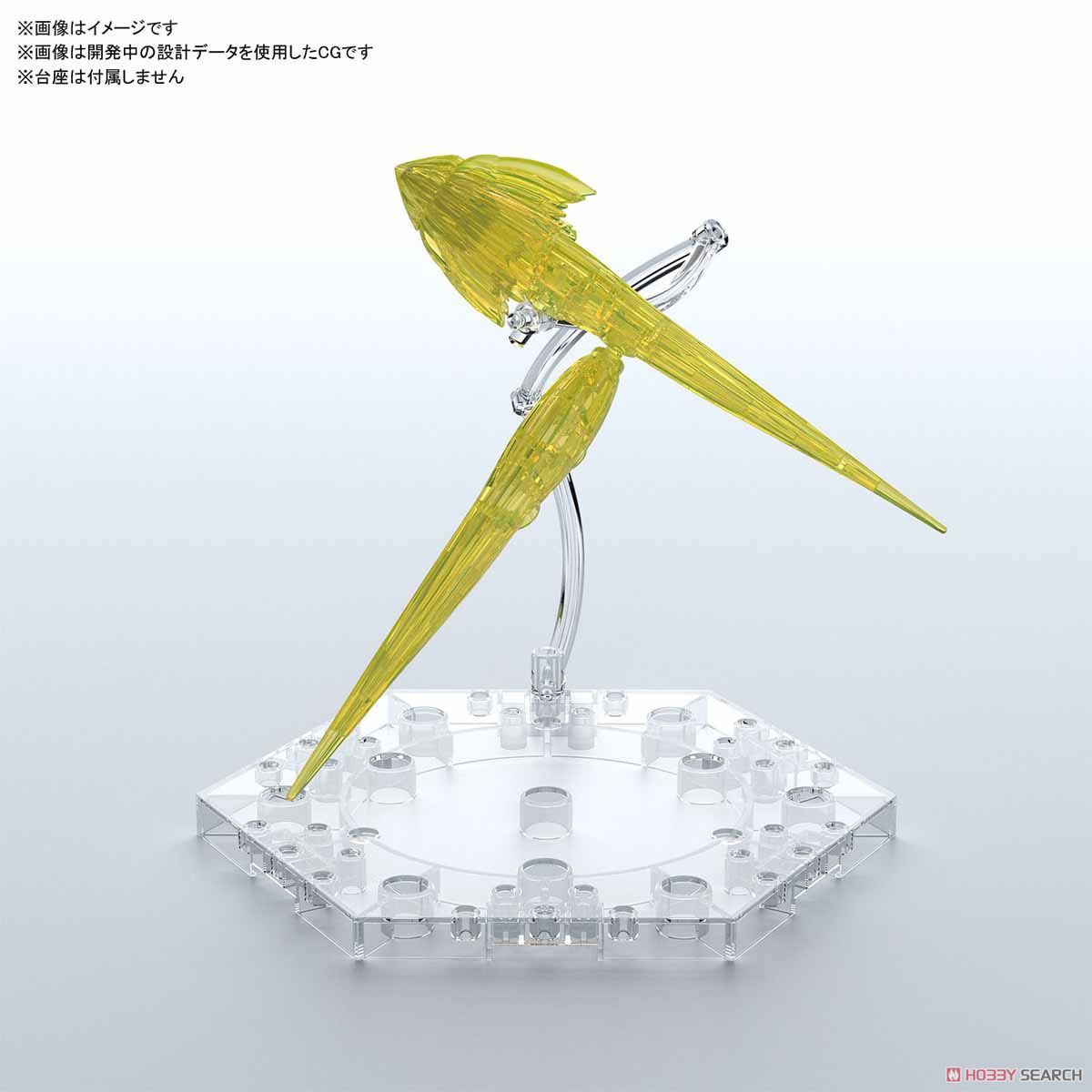 Mô hình Phụ kiện Bandai Figure-rise Effect Jet Effect (Clear Yellow) [GDB]