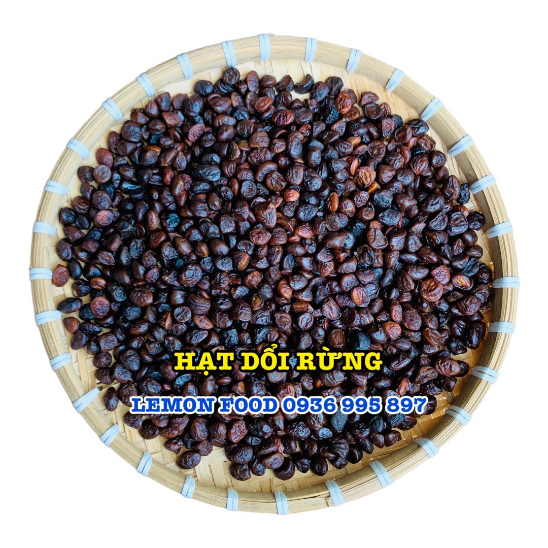 [100G-500G] Northwest Forest Guava Seeds - Fragrant Guava Seeds Used as a Spice for Grilling and Making Dipping Sauces