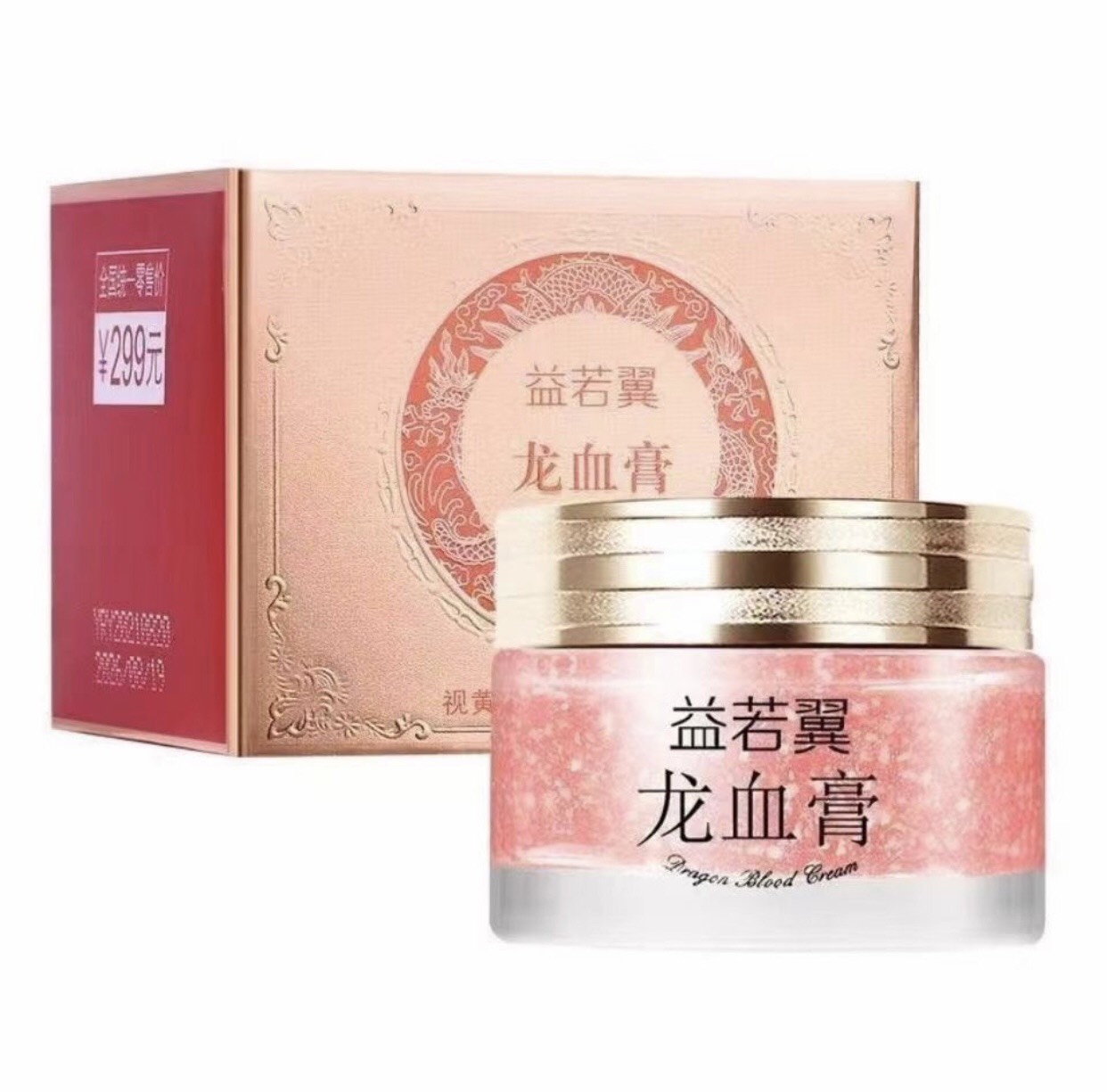 Kem Huyết Rồng Linh Chi 1 Tầng Dưỡng Trắng Da 50gr