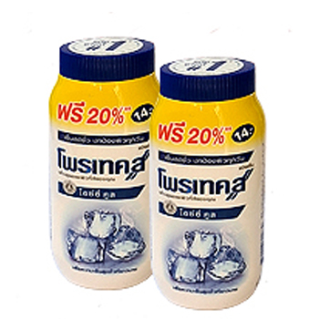 Combo 2 hộp phấn lạnh protex icy cool 60gr - thái lan