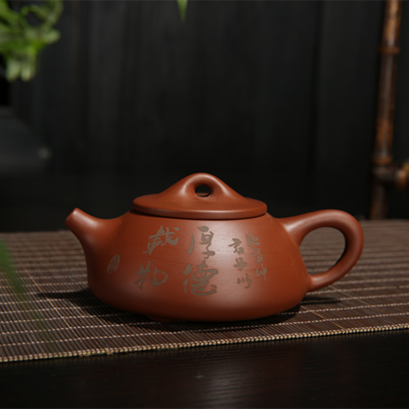 Bộ ấm chén tử sa Nghi Hưng