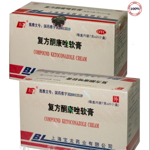 KEM BL 1 LỐ X20 Hộp