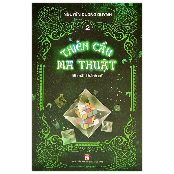 Fahasa - thiên cầu ma thuật tập 2- bí mật thành cổ