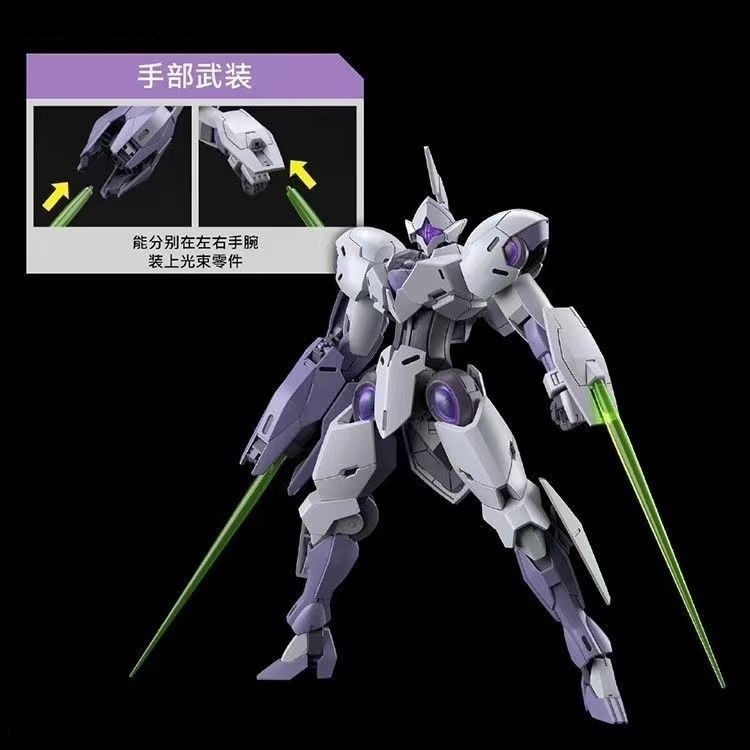 Mô hình lắp ráp KO Model HG 1/144 Michaelis Fighter [ The Witch Of Mercury ]