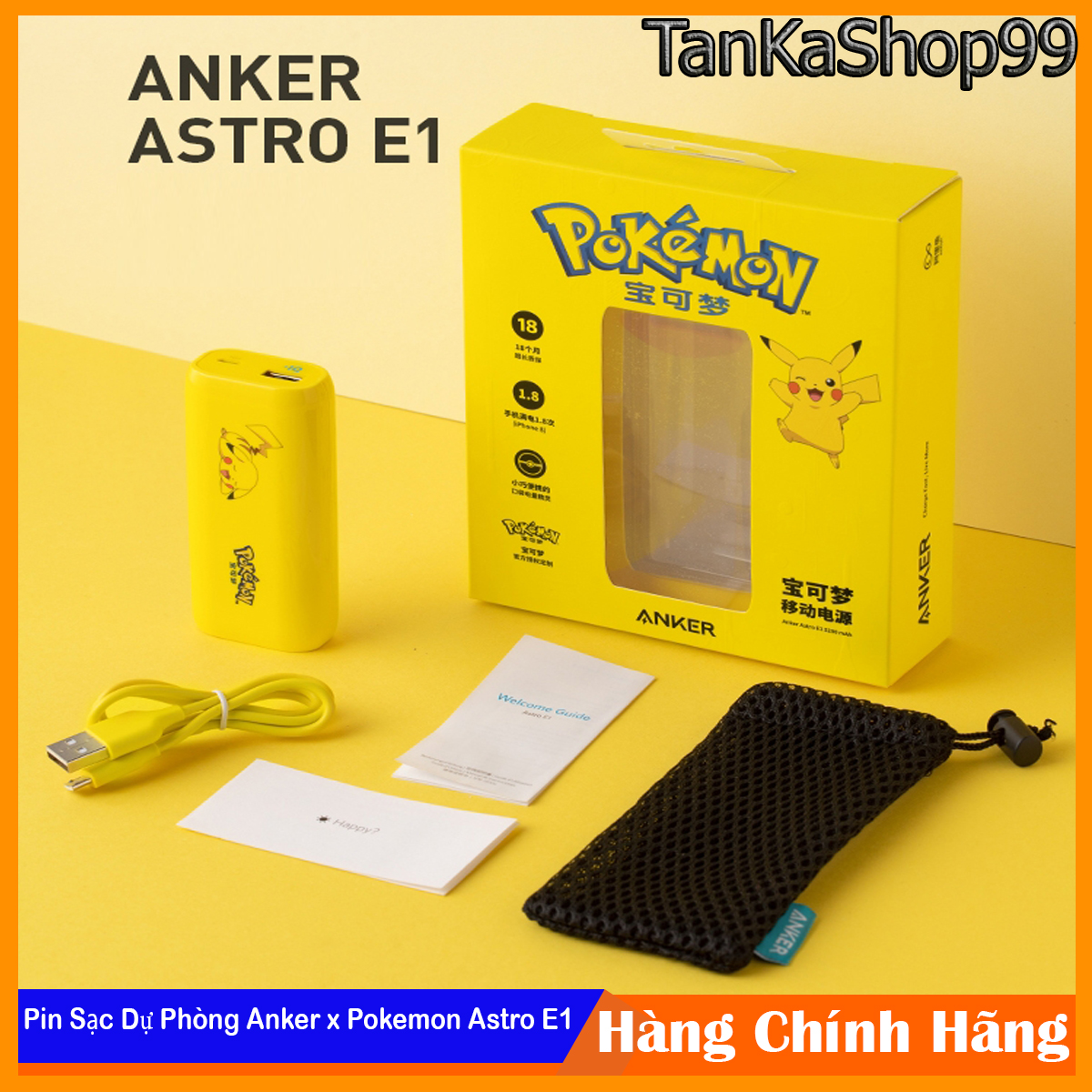 Pin Sạc Dự Phòng Anker Pokemon Astro E1 5200mAh