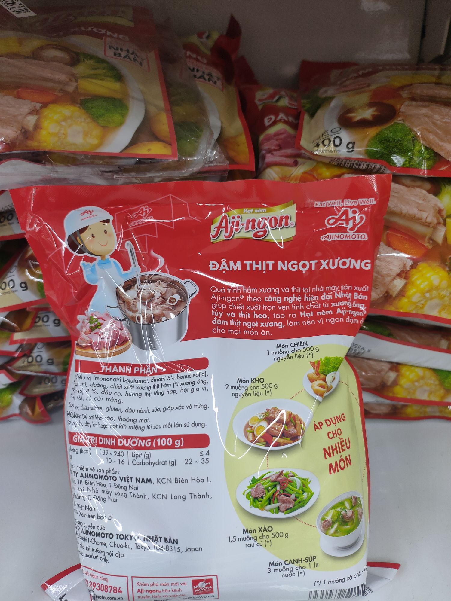Hạt nêm Aji-ngon heo 400g