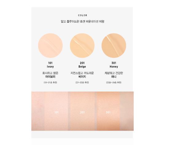 Phấn nước đặc biệt Moonshot Microfit Cushion 101 Special Pack SPF50+ PA+++12g