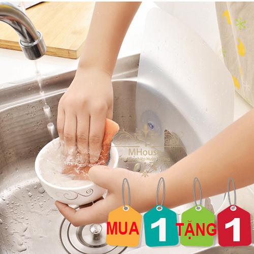 Free Prevent Water and Oil Splash