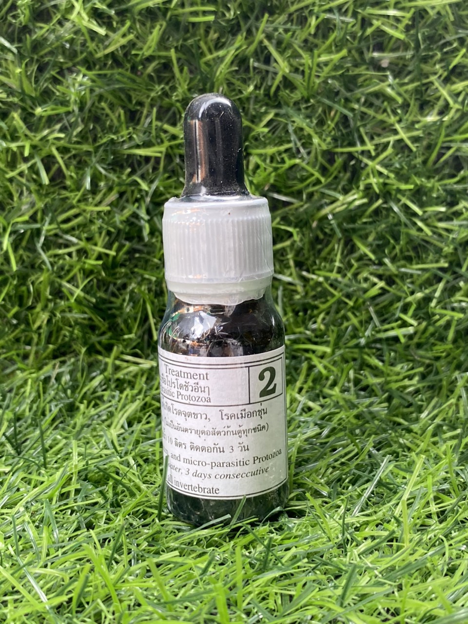 Thuốc Bio Knock 2 Chữa Nấm cho Cá Cảnh, Betta,....