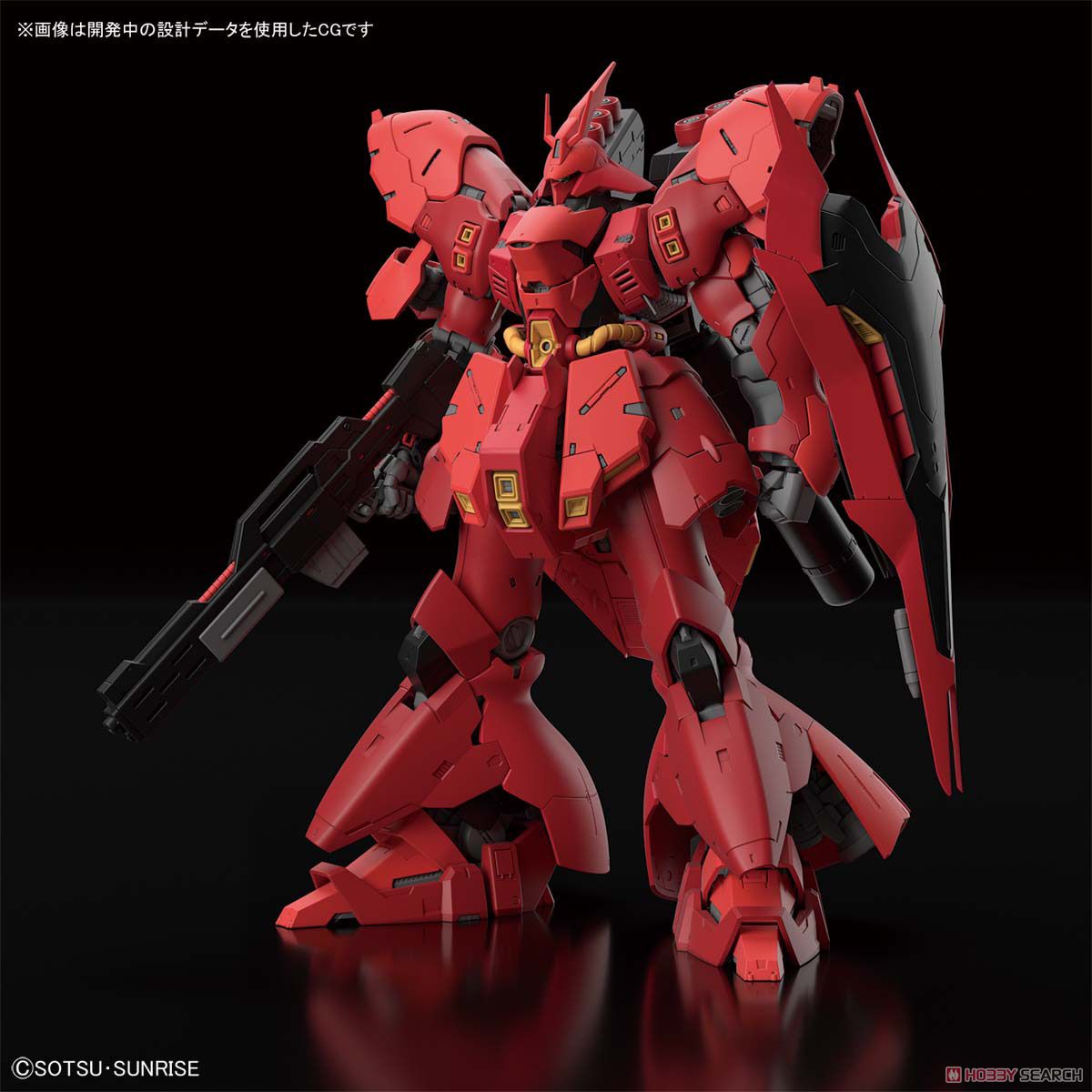 [RG] Mô hình Gundam Sazabi