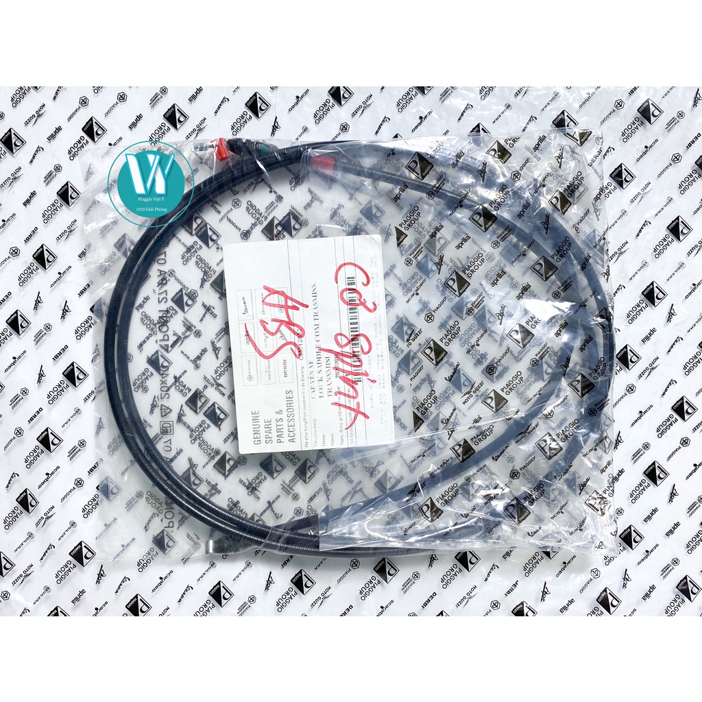 Dây Mở Yên Sprint Abs(Chính Hãng)