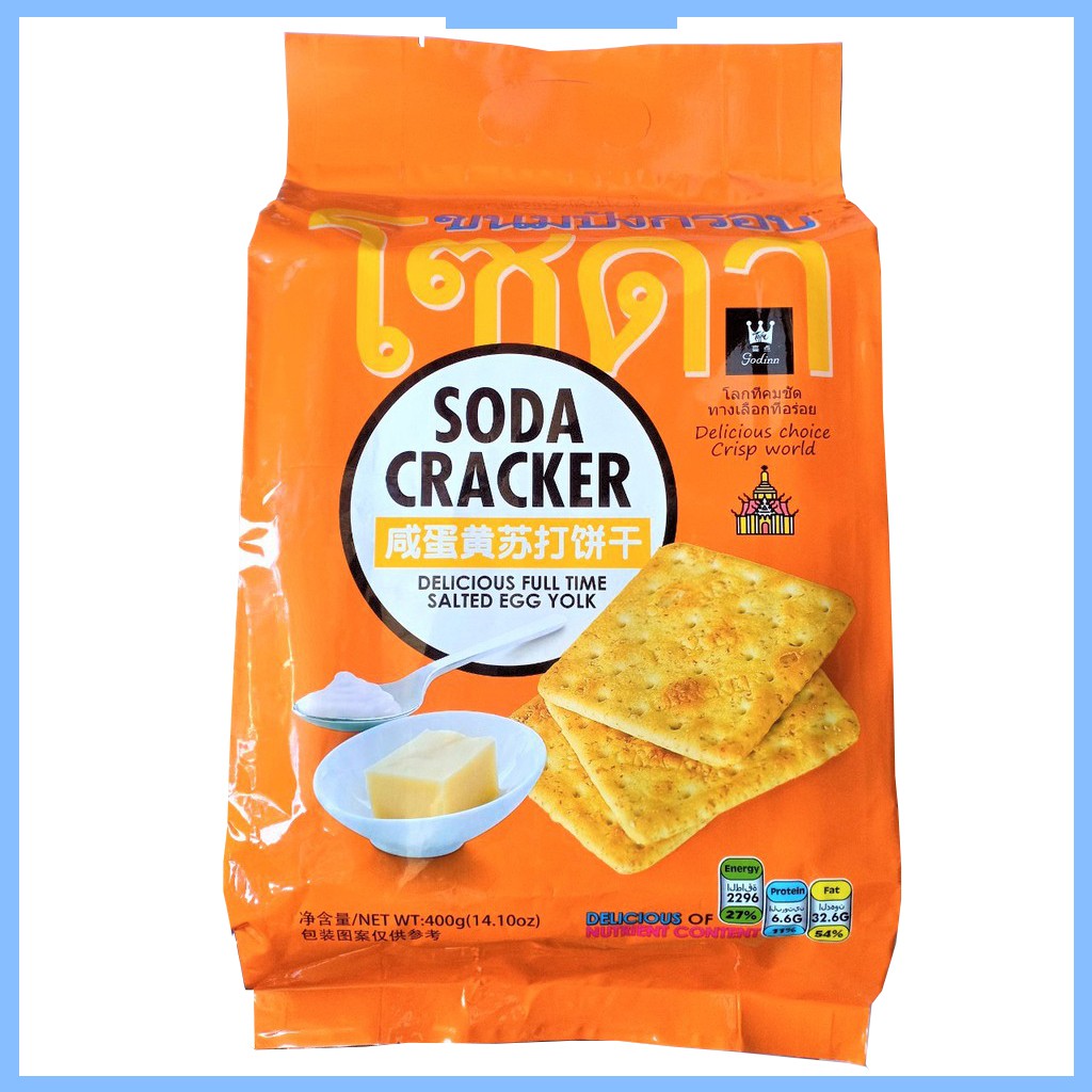 Bánh Soda Cracker ăn kiêng vị mặn Thái Lan 400g