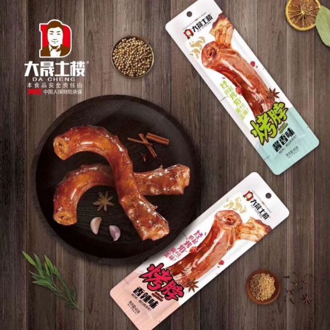 1 bọc 20 chiếc cổ vịt dài dacheng cực nhiều thịt