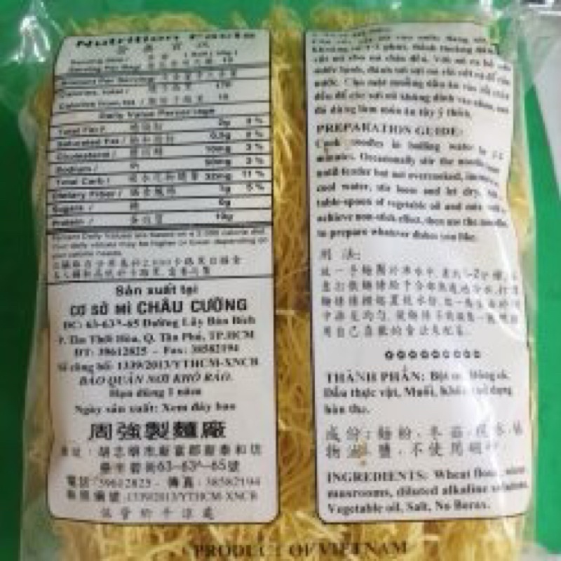 Mì chay Châu Cường 500gr