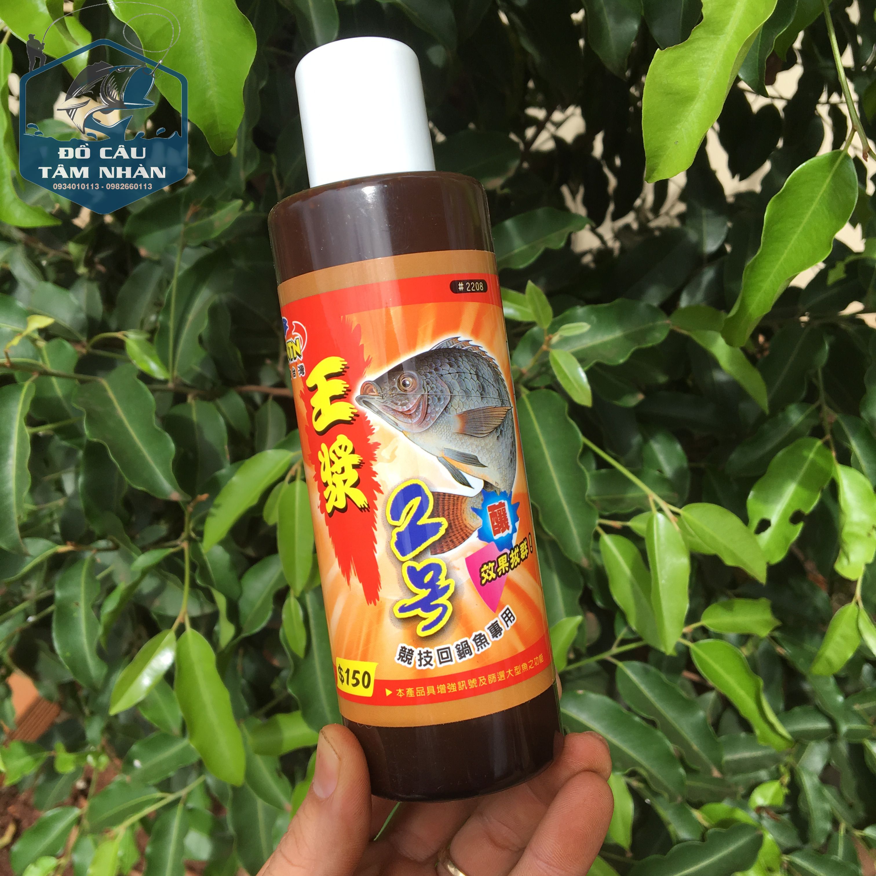 Hương liệu ntn 2208 chuyên dùng câu rô phi