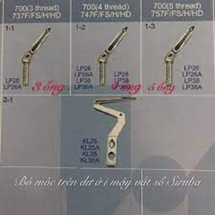 Bộ móc trên + dưới máy vắt sổ Siruba