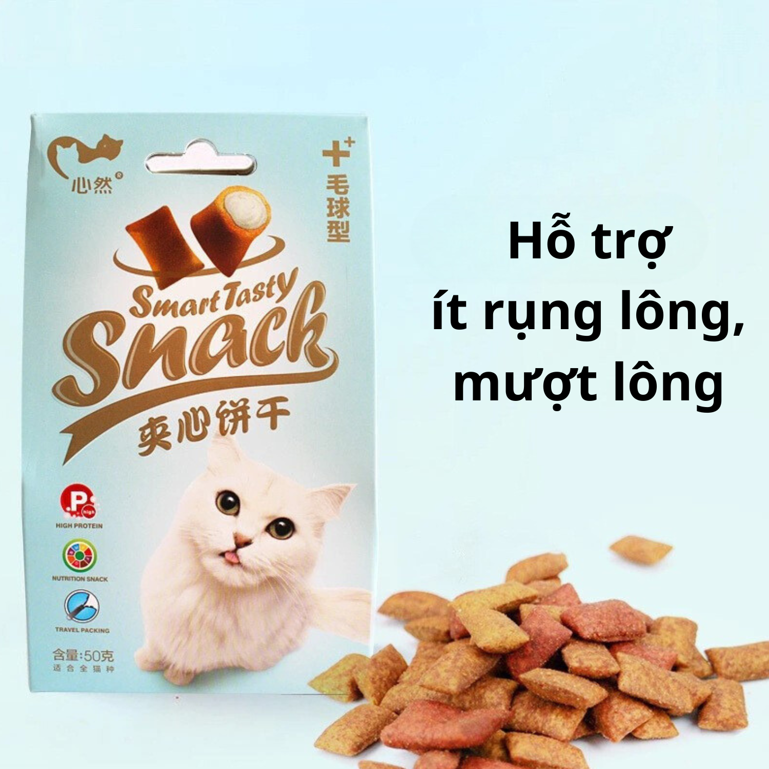 BÁNH THƯỞNG PET SNACKS CAT ONLY CHO MÈO 50gram