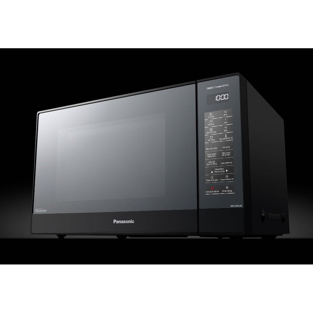 Lò Vi Sóng Panasonic NN-GT65JBYUE